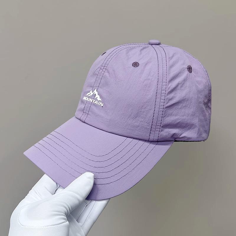 Hat Baseball Cap Women'S Outdoor Running Mountaineering Sun Protection Sun Hat Men'S Quick Drying Soft Top Cap