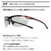 Polarized Sports Sunglasses with UV Light Lens Clear E-FIT Women's Protection, Color, Gray/Black, EF-S207H-C4