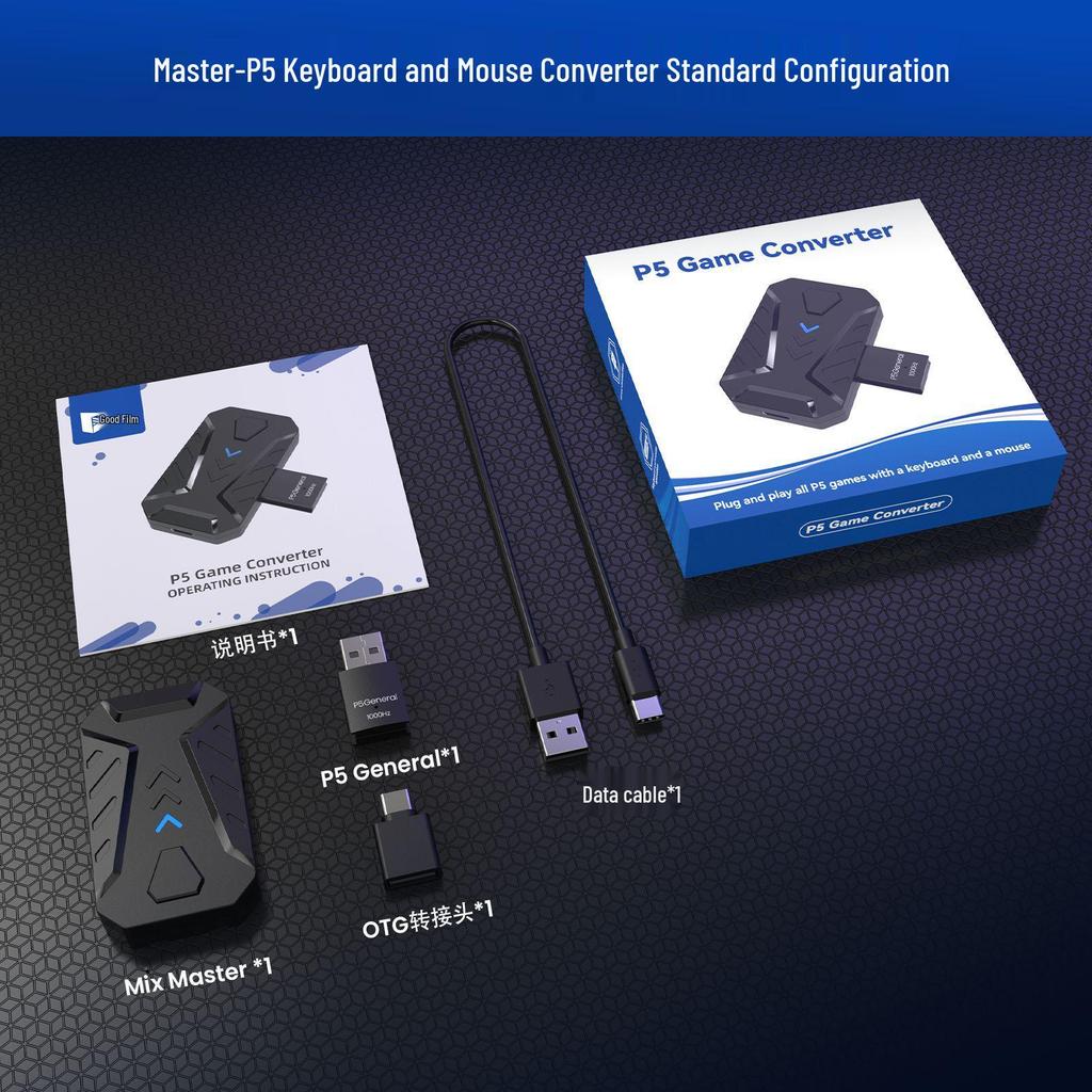 Gamwing-Master-P5: PS5 Plug & Play Keyboard and Mouse Converter