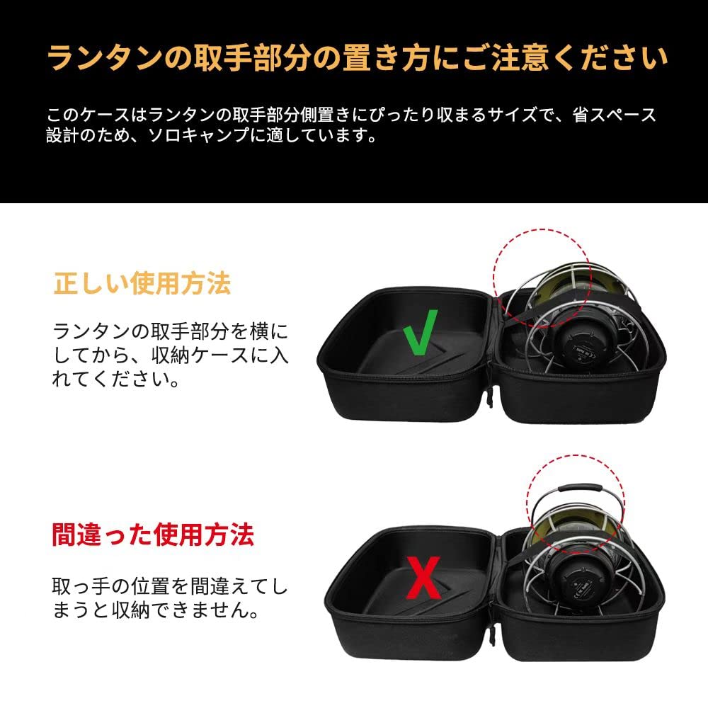 Barebone Railroad LED Lantern Case, Hard Case for Camping Gear, Outdoor Storage, Black, Portable