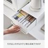 Yamazaki Tower, a fully assembled kitchen under-appliance rack with drawers, white, approximately 22.2cm W x 27.5cm D x 11.5cm H (including handles),