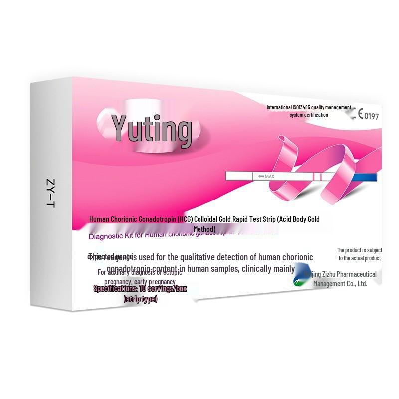 Yuting Rapid Early Pregnancy Test Kit