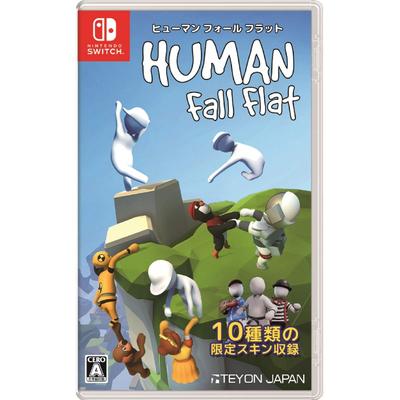 Menschlicher Fall Flat -Switch