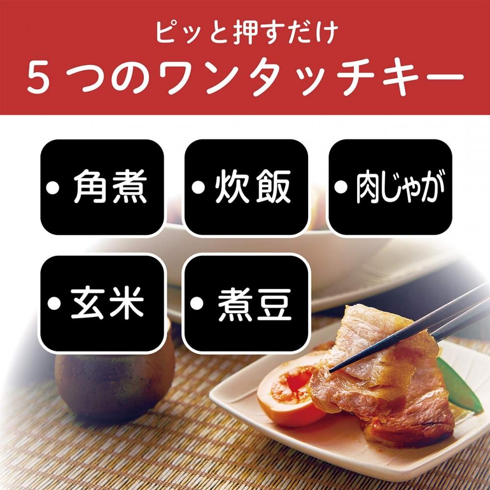 Koizumi Microcomputer Electric Pressure Cooker 1.6L 5 Types Automatic Menu One Touch 51 Items Recipe Book Included Red KSC-3501R