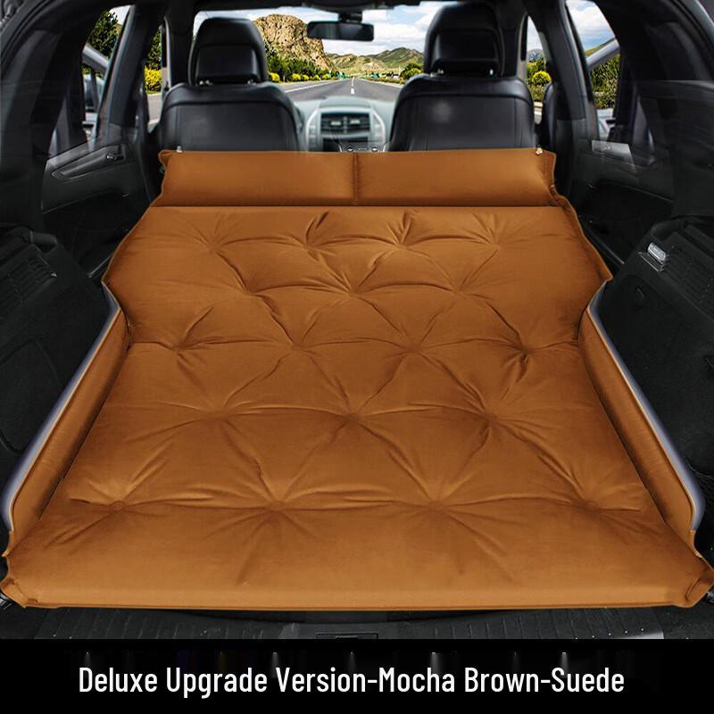 ChengYou Universal Car Inflatable Travel Mattress