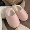 New Slippers Women Winter Soft Fluffy Waterproof Cotton Shoes for Home Thick Sole Slippers Cozy Warm Flats Non-Slip Shoe