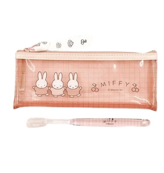 

Pink toothbrush pouch with Miffy friendship patch