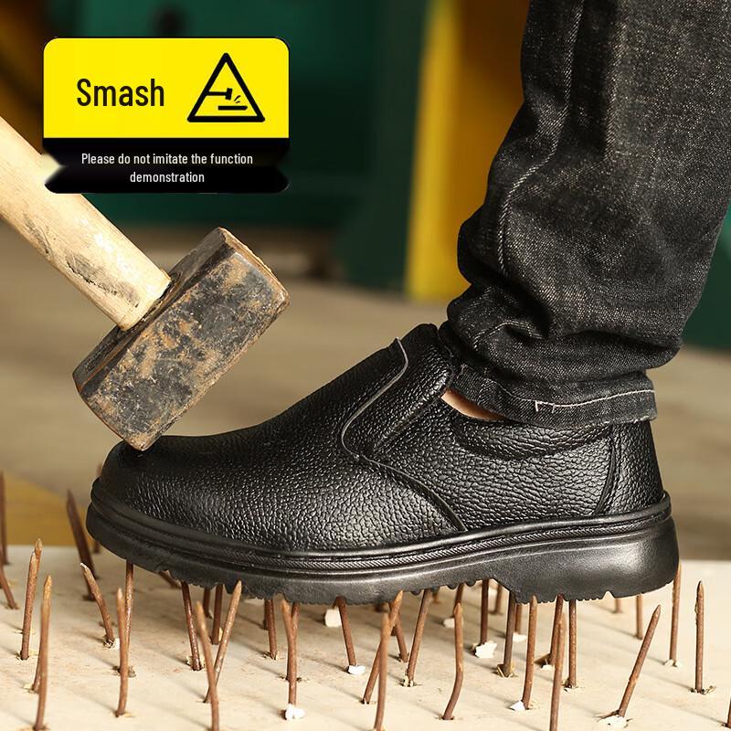 Bozong Yukun All-Season Safety Work Shoes