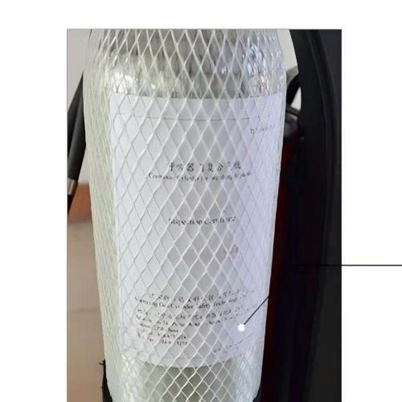 DAXTE Portable High-Pressure Fine Water Mist Fire Extinguisher