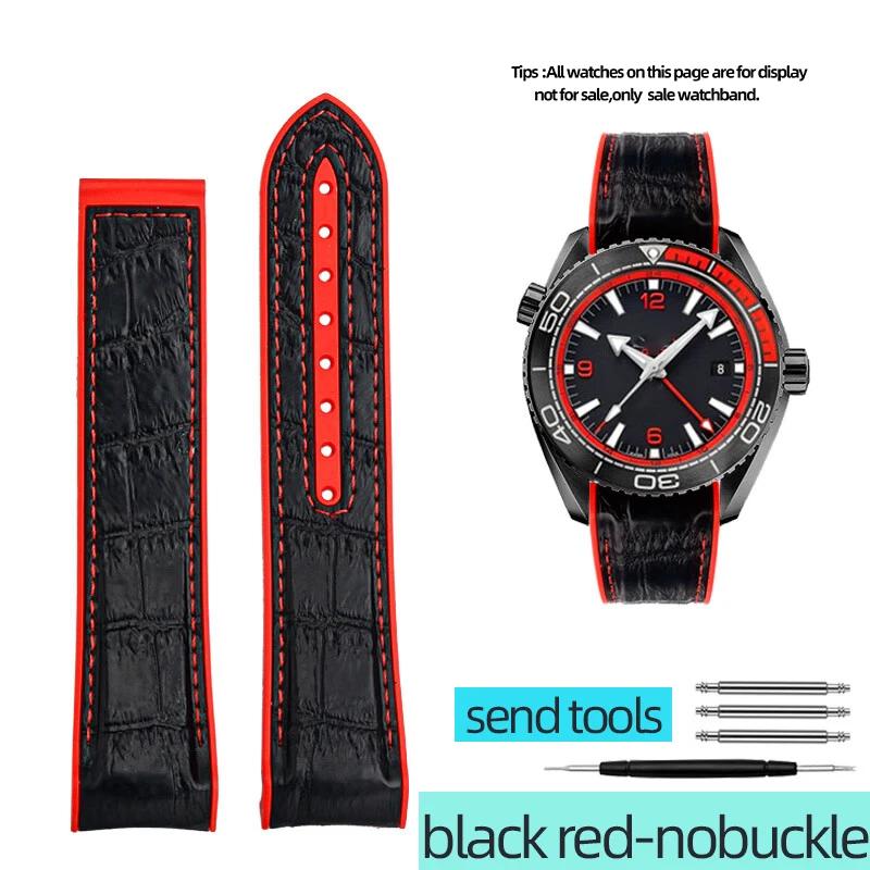 20MM 22MM Wysokiej Jakości Silikonowy Pasek Do Zegarka Dla OMEGA SEAMASTER 300/600 Pomarańczowy Tłoczony Pasek Wodoodporny I Odporny Na Pot