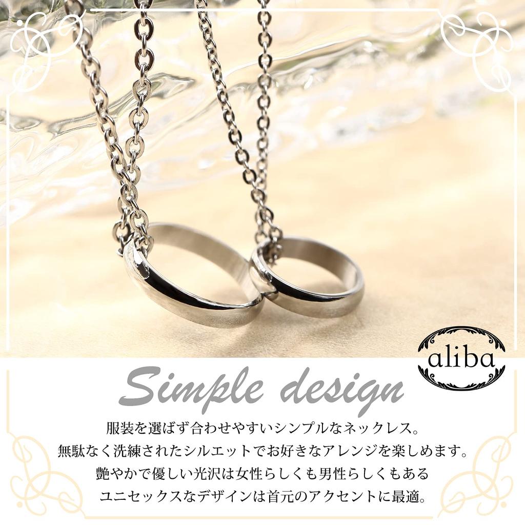 Pair Necklace Necklace Pair Present Couple Pairing Surgical Stainless Steel Hypoallergenic Metal Matching Birthday Gift High Quality [aliba]