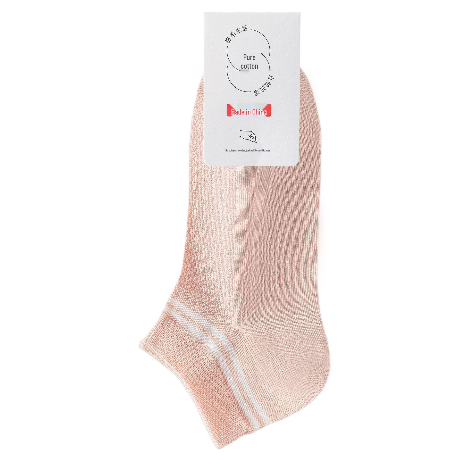 Women s White Cotton Mesh Socks - Breathable, Anti-Odor, Sweat-Absorbent, and Comfortable for Spring/Summer. оранжевый