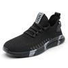 Men's Flying Weaving Internet Celebrity Sports and Leisure Trendy Sneakers Running Shoes