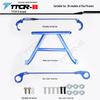 Yipao Jiahua Sportage Tucson Anti-Roll Strut & Sway Bar Chassis Reinforcement