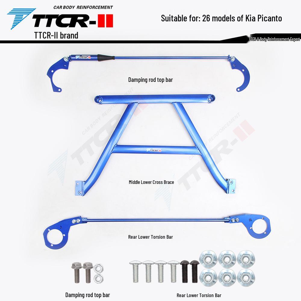 Yipao Jiahua Sportage Tucson Anti-Roll Strut & Sway Bar Chassis Reinforcement