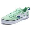 Mizuno Cyclone Speed Comfortable Versatile Non-Slip Wear-Resistant Breathable Lightweight Low-Top Canvas Shoes Women sneaker Green White D1GH200505