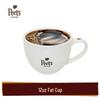 Peet's Coffee Cafe Style Reusable Bottle