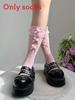 Cotton Lace Bow Ankle Socks For Girls With Nonslip And Sweat Absorption Features