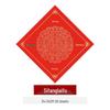 Desen – Hârtie de desen