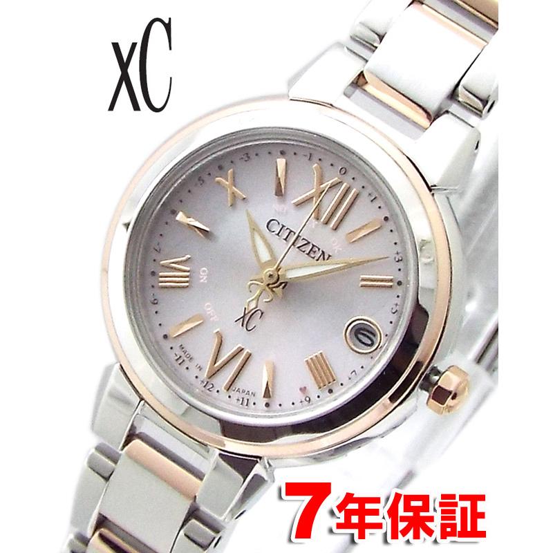 

[10% off the displayed price coupon now available] Citizen Cross Sea Happy Flight Ladies Watch Solar Radio Watch Eco Drive Radio Solar citizen watch