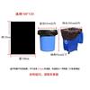 Jié Yòu Jiā Extra Thick Black Flat-Top Trash Bags