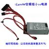 Small 1u power supply 400W platinum ultra-quiet dps-400ab-17b universal all-in-one flex server