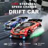 1/24 Rc Cars High Speed Racing Drift Car 1/24 4Wd 2.4G Remote Control Car Drive Radio Control Competition Race Vehicles Boys Toy
