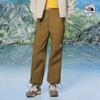 Gear Lift Parachute Pants Np6nq05d