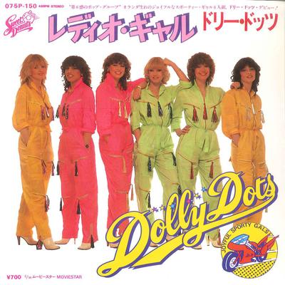 7-Zoll-Schallplatte DOLLY DOTS - Radio Gals / Moviestar 075P150 SWEET DONUTS 1979 Japan Pop Gebraucht
