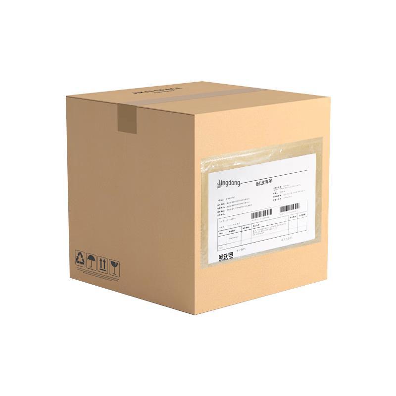 Yuugema Transparent Self-Adhesive Packing List Envelopes