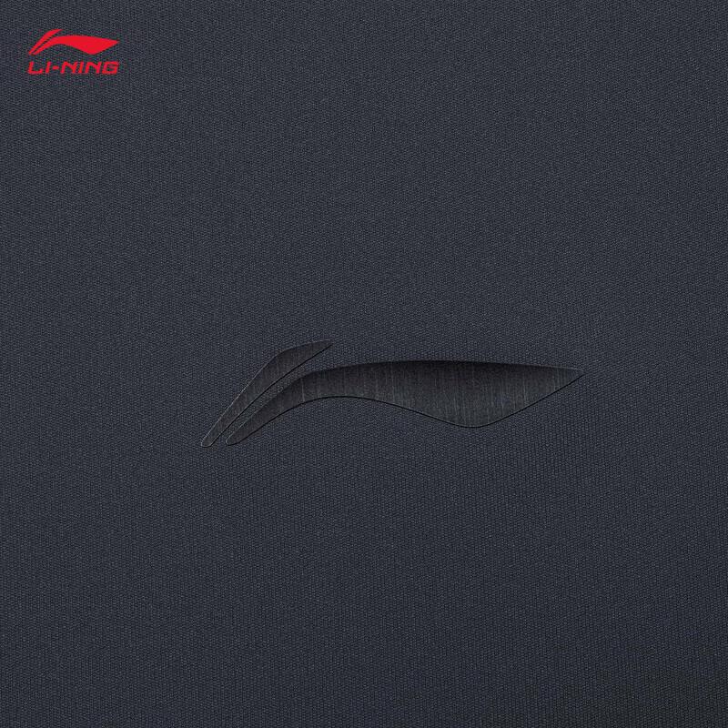 Li-Ning Men's Knit Short Sleeve Polo T-Shirt APLU255