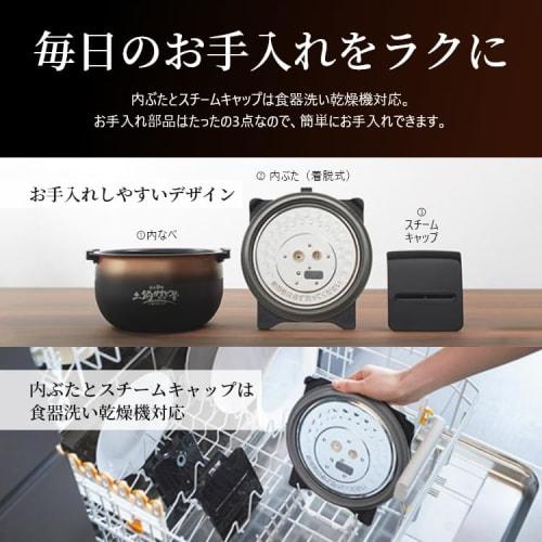 Tiger Thermos (TIGER) Rice Cooker 1 Sho Pressure IH Type Bubble Fire Cooker Earthen Pot Furnace Coated Pot Fog Black JPI-X180KX