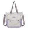 Canvas Tote Bag Women Large Capacity Shoulder Handbag For Daily Use