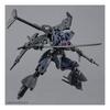 BANDAI SPIRITS 30MM EXM- 2 Verdenova (Imitation) 1/144 Scale Color-Coded Plastic Model