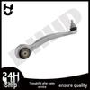 Mercedes W205 Front Left Lower Control Arm (2053301505)