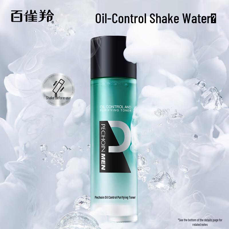 Pechoin Men's Facial Treatment Water