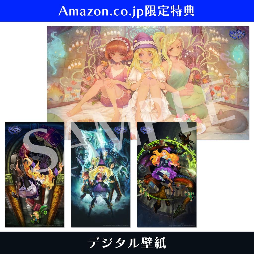 Grim Grimoire OnceMore Digital Wallpaper Longer Available or Usable Due To Expiration Date PS4 No -