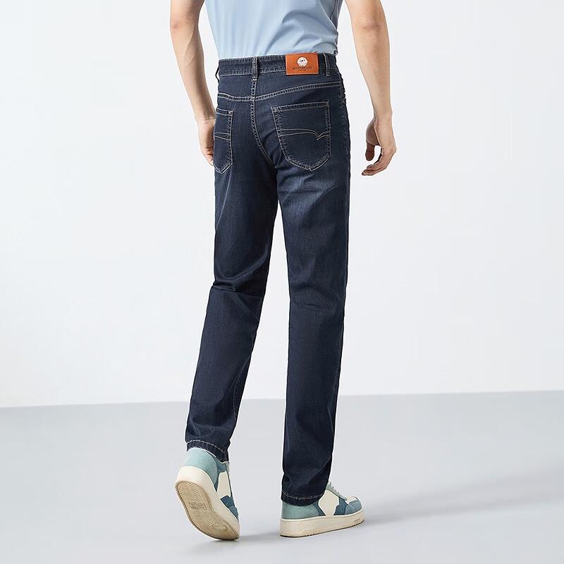 Qipai Men's Ice-Tech Cooling Straight-Leg Jeans