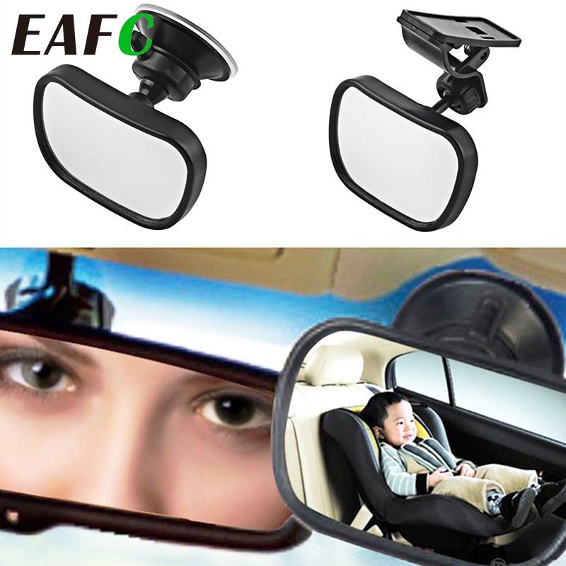 Car rearview mirror Rear seat rearview mirror Interior Mirrors6