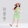 Zuoxi Girls' 2026 Summer Sleeveless Printed Cotton Princess Dress