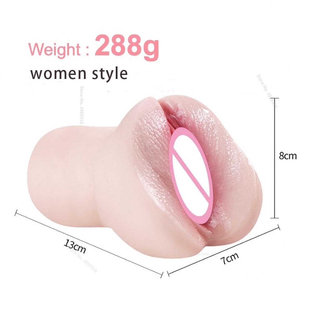 Vagina Sex Shop Real Masturbate Cup Gay Vaginette Men Toys for Xxx18 Onahole Sextoy Male Toy Artificial Women Can Pussy