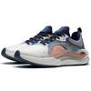 Li Ning Starfire Trend Rebound Low-Top Sport Casual Schoenen Heren Sneakers Wit Paars Blauw AGLS061-4