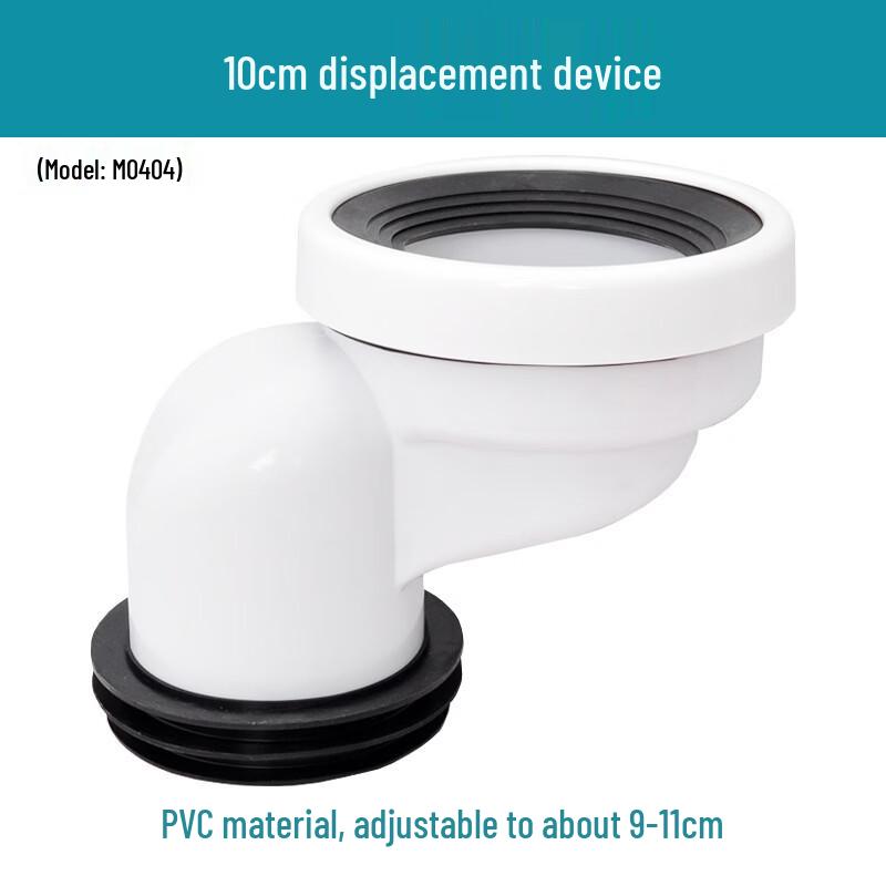 Toilet Waste Pipe Shifter
