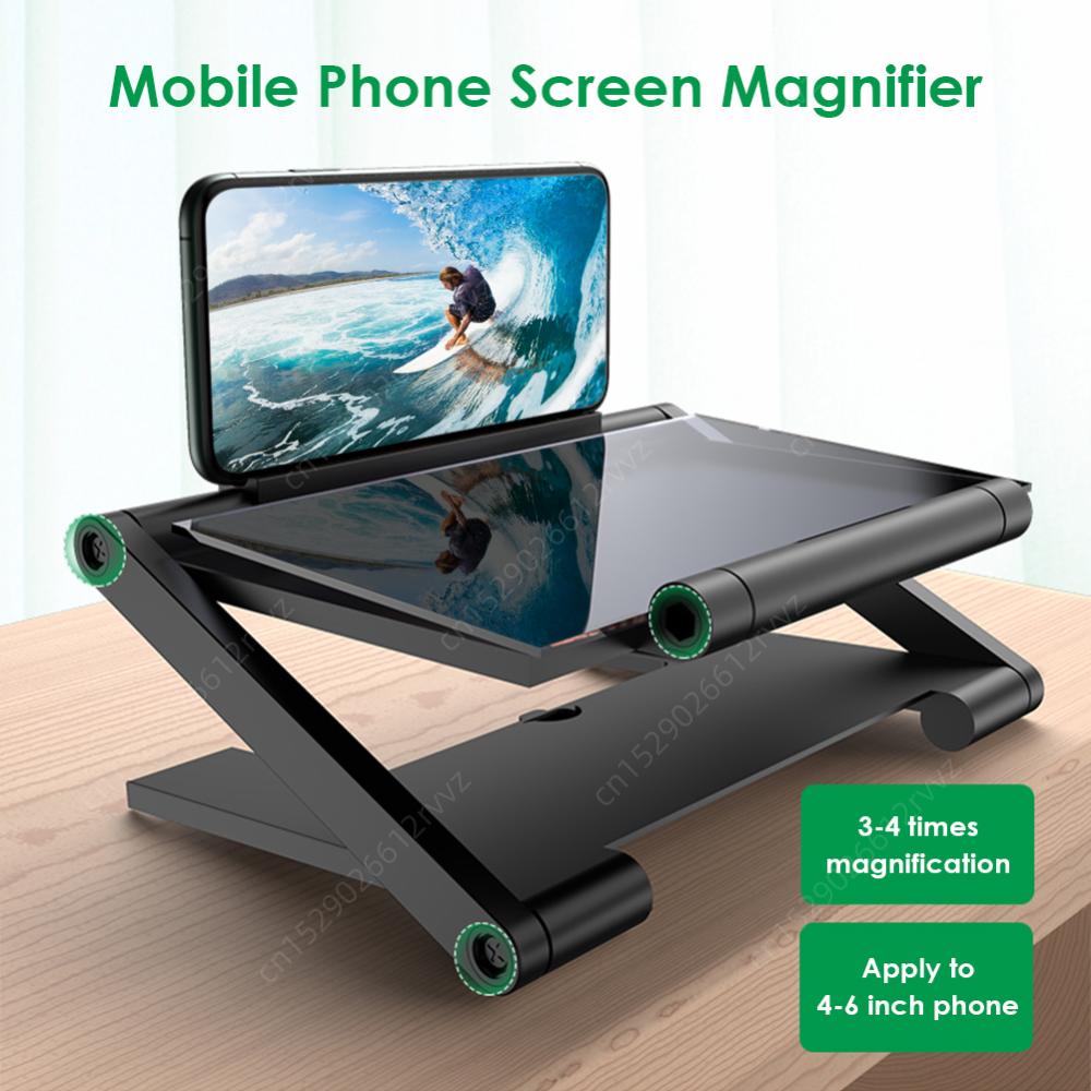 Folding Mobile Phone Magnifying Glass 8inch 3D HD Cell Phone Screen Amplifier HD Projector Screen Enlarge Magnifier Phone Holder