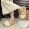 Mao Mao slippers women 2025 autumn and winter cute retro warm thick-soled half slippers cartoon color matching casual cotton slippers