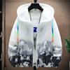 Gradient Print Hooded Drawstring Pockets Zipper Placket Windbreaker Jacket Men Summer Thin Sun Protection Coat