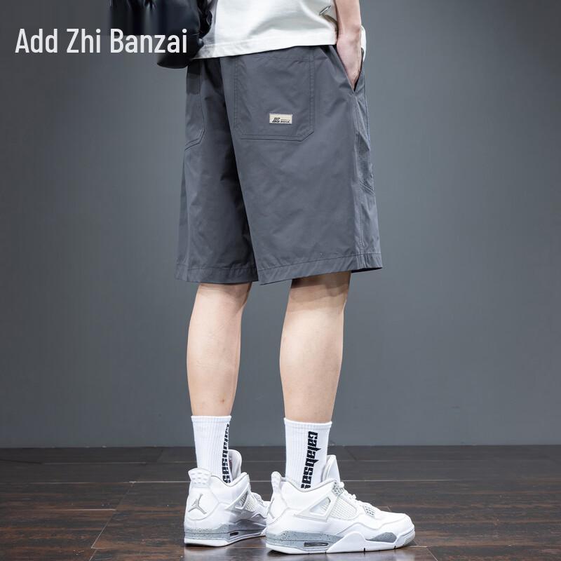 Men s Loose Fit Drawstring Summer Shorts M серый