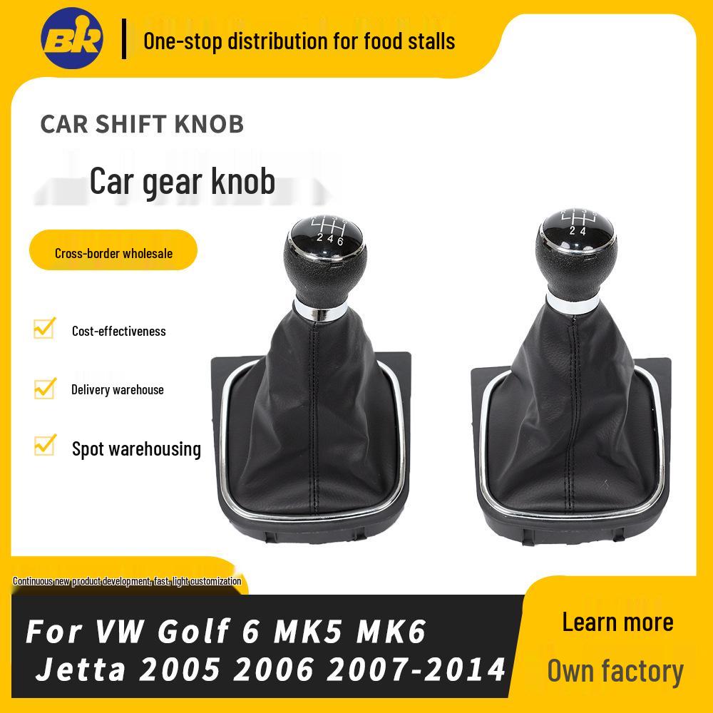 5/6 Speed Black Gear Shift Knob for Golf 5 Sagitar