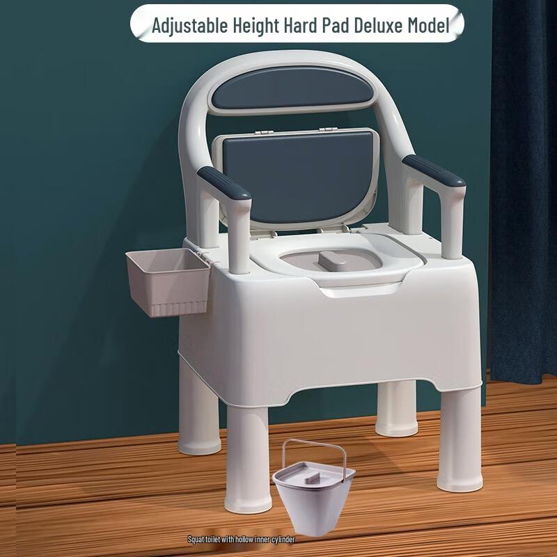 Adult Portable Commode Chair