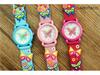 3D Kids' Quartz Butterfly Watch - Silicone Band for Elementary Students
